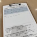 엠시티 | 일산웨딩홀 엠시티웨딩컨벤션 평일상담 및 계약 후기