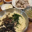 직갓생 일상(먹고 마시고 노는 일주일-지저스크라이스트슈퍼스타 본 후기)