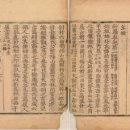 종로-현장-종로-세-140 이미지