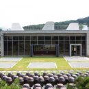 하미토미풀밭 이미지