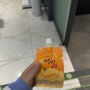 (주)다날 | 종강 전까지의 기억이긴 한데