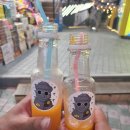 곱은과일