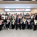 동작구의회 이미지