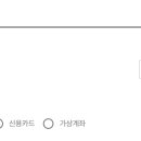 안녕감귤 제주독채펜션 이미지