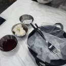 김종구식맛치킨전기바베큐옛날통닭양산