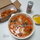 어린이대공원 제12호 | 마수리 마라탕 군자동점 에서 배달해서 집에서 먹는 마라탕 후기