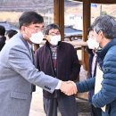 동산리 경로당 이미지