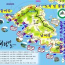 "제142차" 정기산행(09월14일) - "금오도" (전남) 이미지