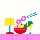 밥먹고가 이미지