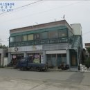 나포면사무소 이미지