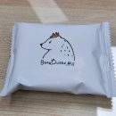 바른정 부대찌개&육개장 | 1월 다섯째 주(1.26.~2.1.)