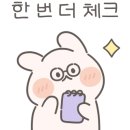 (주)커큐민하우스