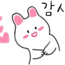 신동아미소공인중개사사무소 이미지