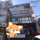 가능24시 사우나 이미지