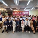 기장스포츠 이미지