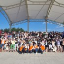 세대공감투어