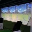 빅 스크린 이미지