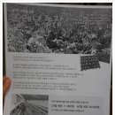 뜨레난농장 이미지