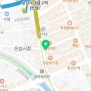 이마트24성신로데오점 이미지