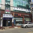 법무법인태성 네이버블로그