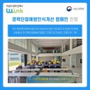 (주)제이앤씨머트리얼즈