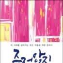 행복에너지 이미지