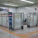 현충원역 이미지