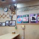 홍어와탁주 네이버블로그