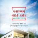 주식회사 단디 이미지