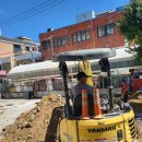 하나로건기 이미지