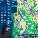 신흥산업 이미지