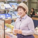 파리바게뜨 충암점 이미지