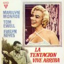 7년만의외출 이미지