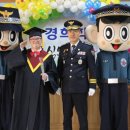 경주경희학교 이미지
