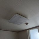 한신아파트 | 남양주 진건 한신그린아파트 LED조명으로 교체 후기