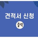 골드회원권거래소