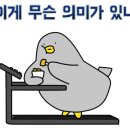 공원분식 이미지