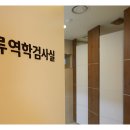 강남대로 509 이미지