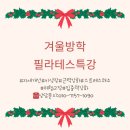 행정타운로 이미지