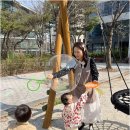 상무아이원 어린이집 네이버블로그