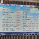 경기도 수원시 팔달구 경수대로480번길 이미지