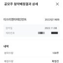 (주)티쓰리엔터테인먼트 이미지