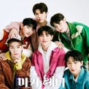 블리처스 카카오 검색결과