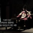 삼강행실도 이미지
