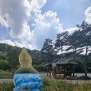 영양산촌박물관 | [입암 맛집] 한국인의 건강문화와 정서가 담긴 백숙