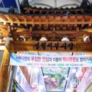 서부공설시장 이미지