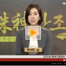 씨엔씨정보통신 이미지