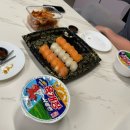 테크노중앙로2길 | 30주 임신기록,놀러다니기 바쁜 한주