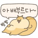 대청뜰 - 대덕구 대청로 44 | 대청뜰