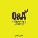 나비치과기공소 이미지